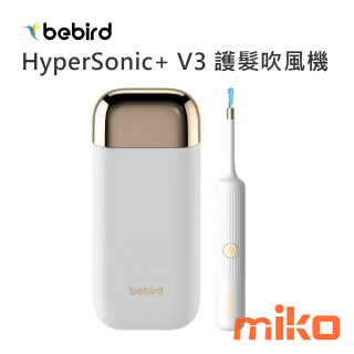 Bebird 蜂鳥 ADAM 3 ULTRA 多功能彎曲定型掏耳棒 貝殼白